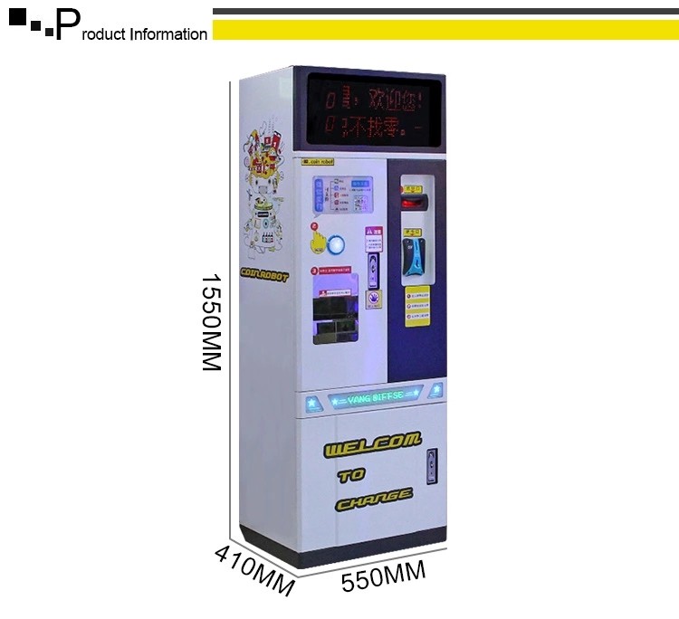 Game Center Coin Atm Exchange Machine / Coin Token Vending Game Machine
