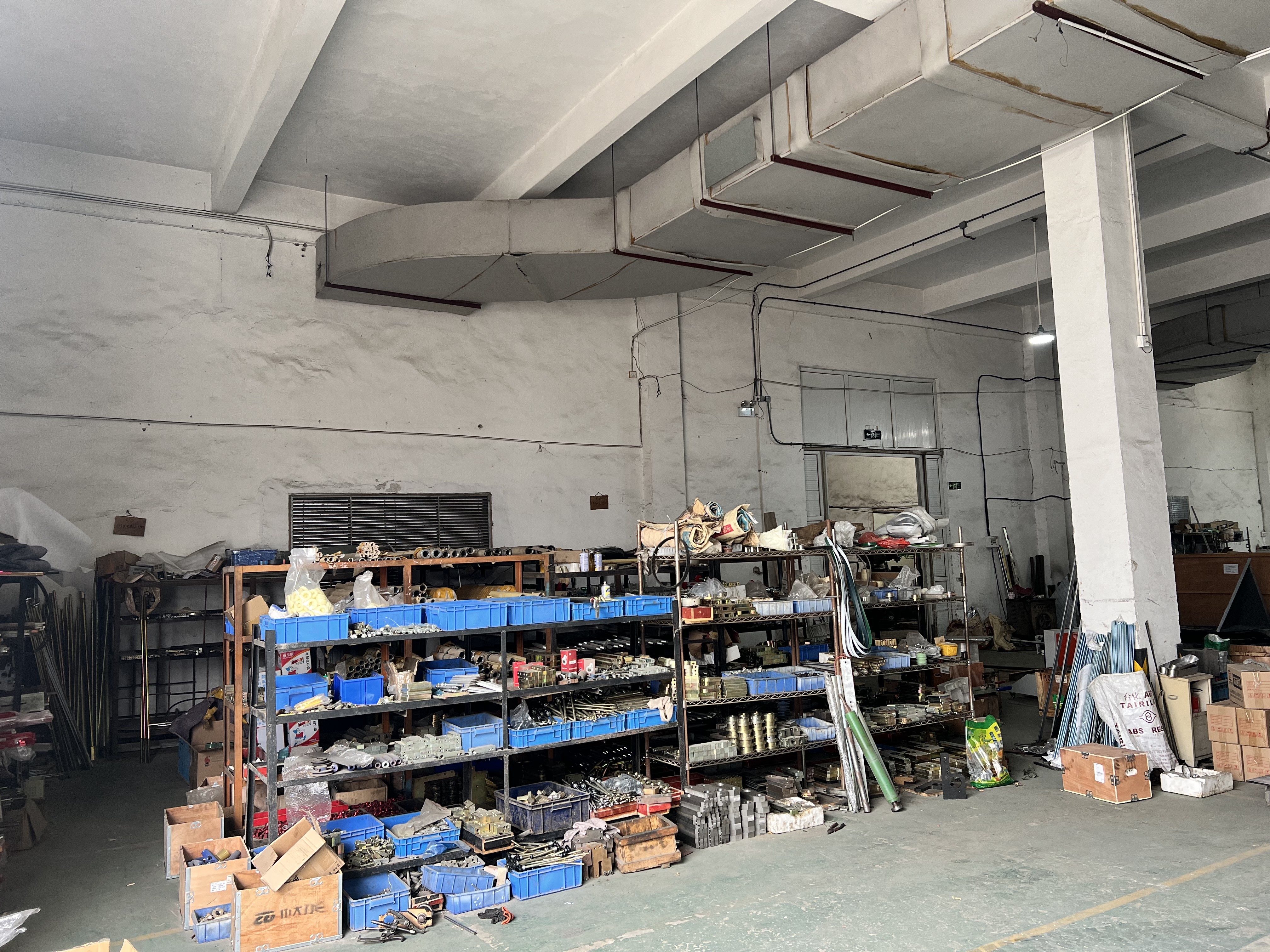Three edge Pouch Making Machine manufacture in China