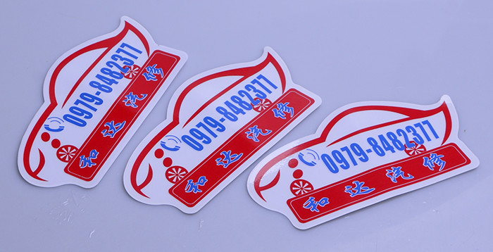 Custom outdoor durable promotion advertising die cut shape sticker