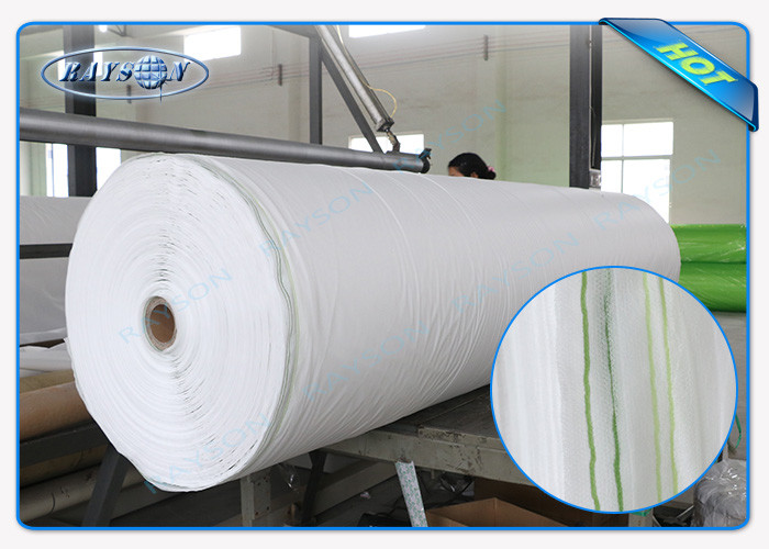 Anti UV Virgin Polypropylene Spunbond Non Woven Landscape Fabric Plant Covers