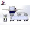 Buy cheap BM500PE Motor power;Capacity:200-250kg/h from wholesalers