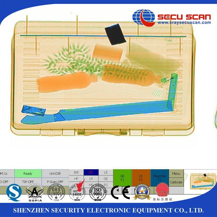 AT6550 middle size baggage and parcel inspection machine for access control