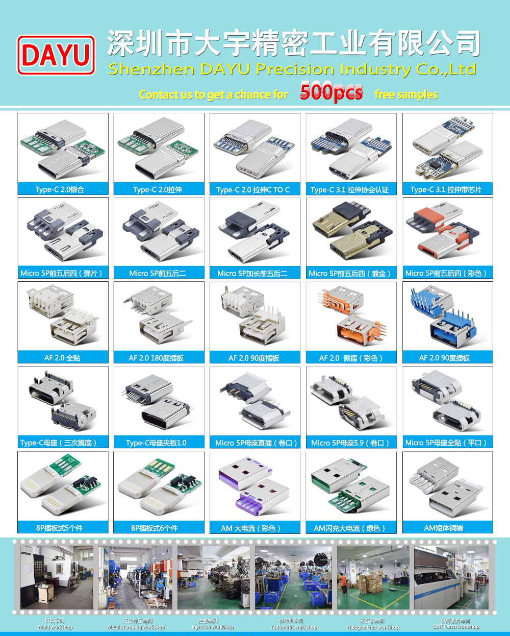 Fast Charging Usb 3.0 Male Connector Inside Copper Material With 12 Month Warranty