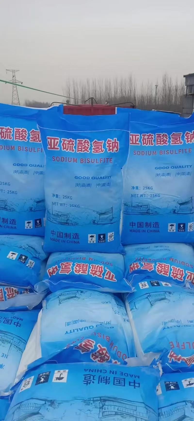 NaHSO3High-Efficiency Inorganic Raw Materials Sodium Bisulfite for Chromium Wastewater Treatment