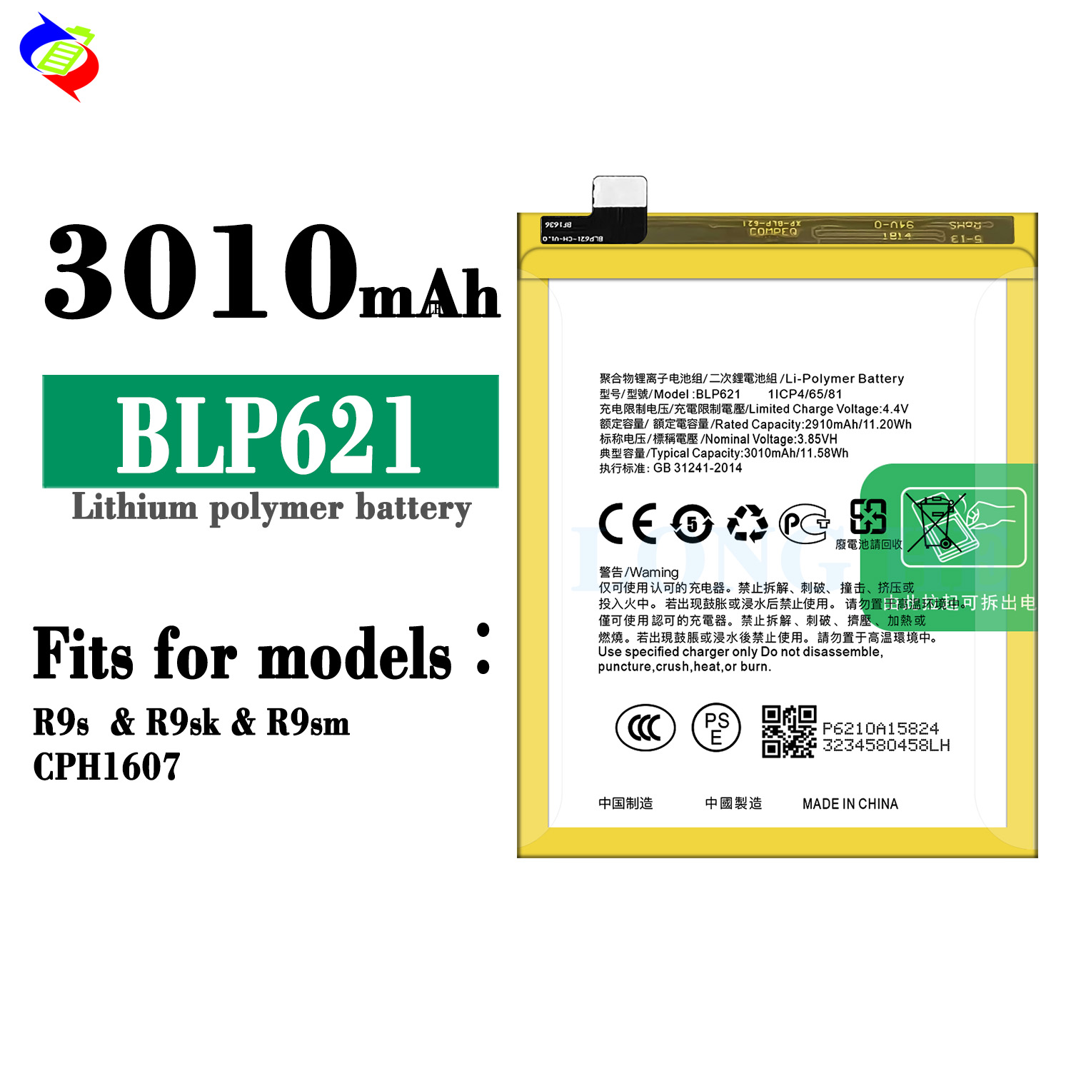 Ori 1 1 Cell 3010mAh 3.85V Battery BLP621 for Oppo R9S 2016 Durable and Power Source