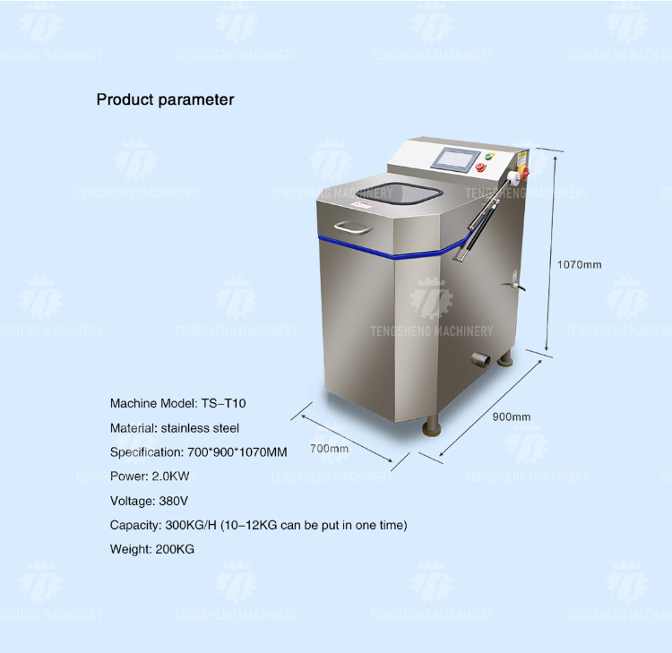 300KG/H Fruit Dewatering Machine Stainless Steel Vegetable Dehydrator