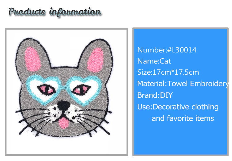 Grey Cat Custom Sew On Patches , Handmade Sew On Animal Patches Towel Material