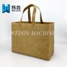 Buy cheap Eco-friendly 140g Non-Lamination embossing Non Woven shoppingBag from wholesalers