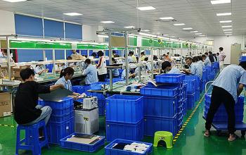 Dongguan Beiyi Technology Co., Ltd