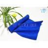 Buy cheap Multifunctional Home Blue Microfiber Cleaning Cloth Towel For Car from wholesalers