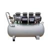 Buy cheap 380V 3ph 50Hz Oil Free Portable Air Compressor from wholesalers