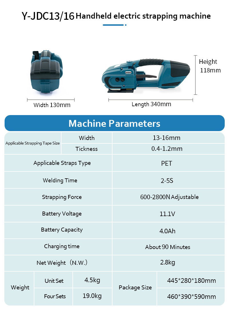 Small Hand Held Electric Strapping Tool Packaging Machine 600N-2800N