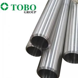 China Inconel 600 Seamless Pipe/Tube ASTM B167/ASME SB167 Alloy 600 UNS N06600 on sale