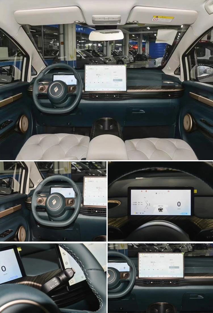 Stylish Wuling Automobile Baojun Kiwi EV 's Hottest Adult Speed Electric Vehicle 2024