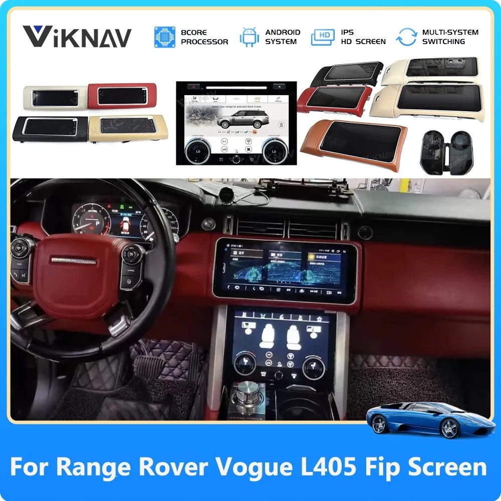 12.3inch Android Flip screen Stereo For 2013-2019 Range Rover Vogue Multimedia Player Navigation BT 4G Wireless Carplay