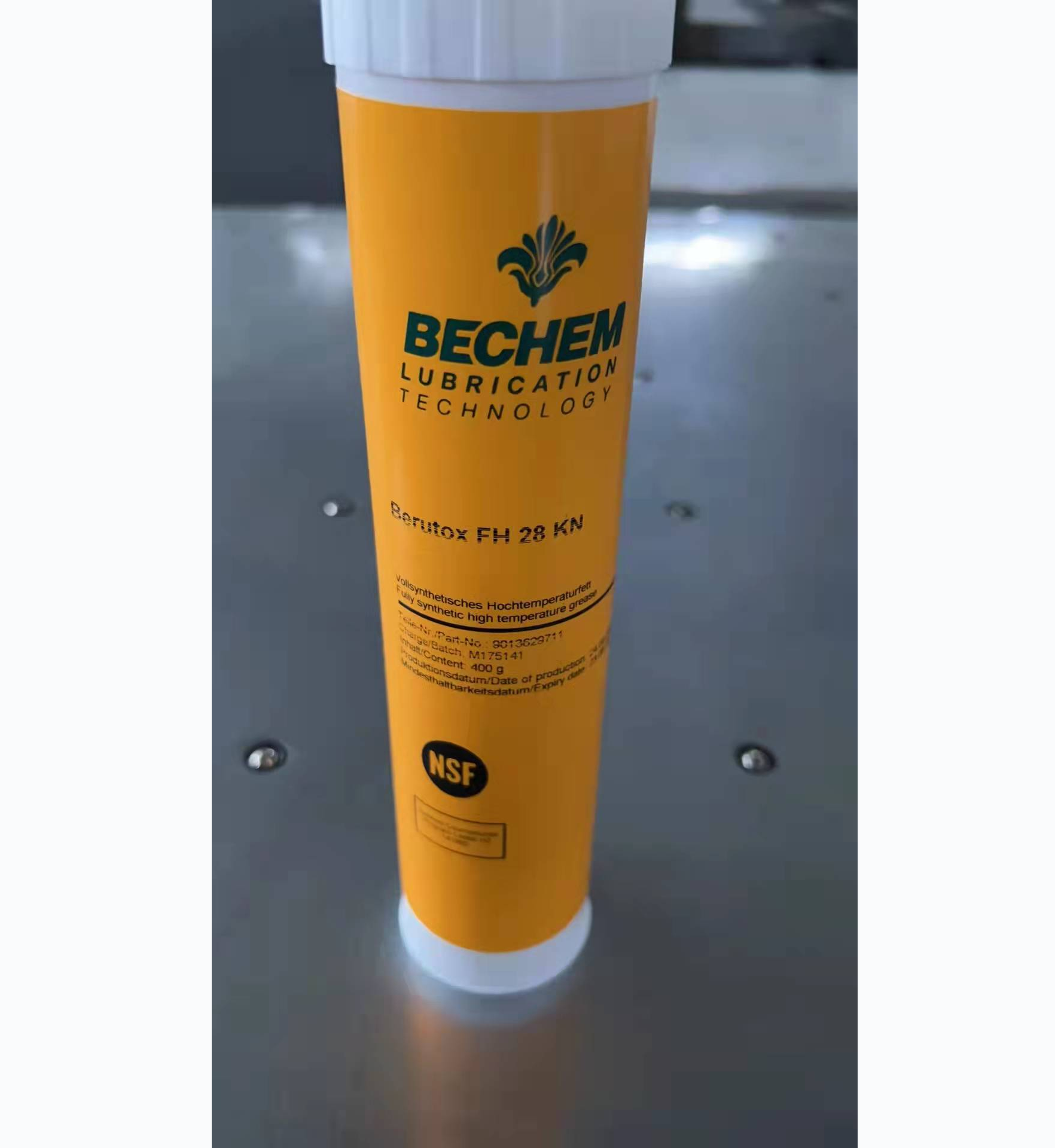 BERUTOX FH 28KN Printing Press Printing Consumables Original Spare Parts 0.5 KG