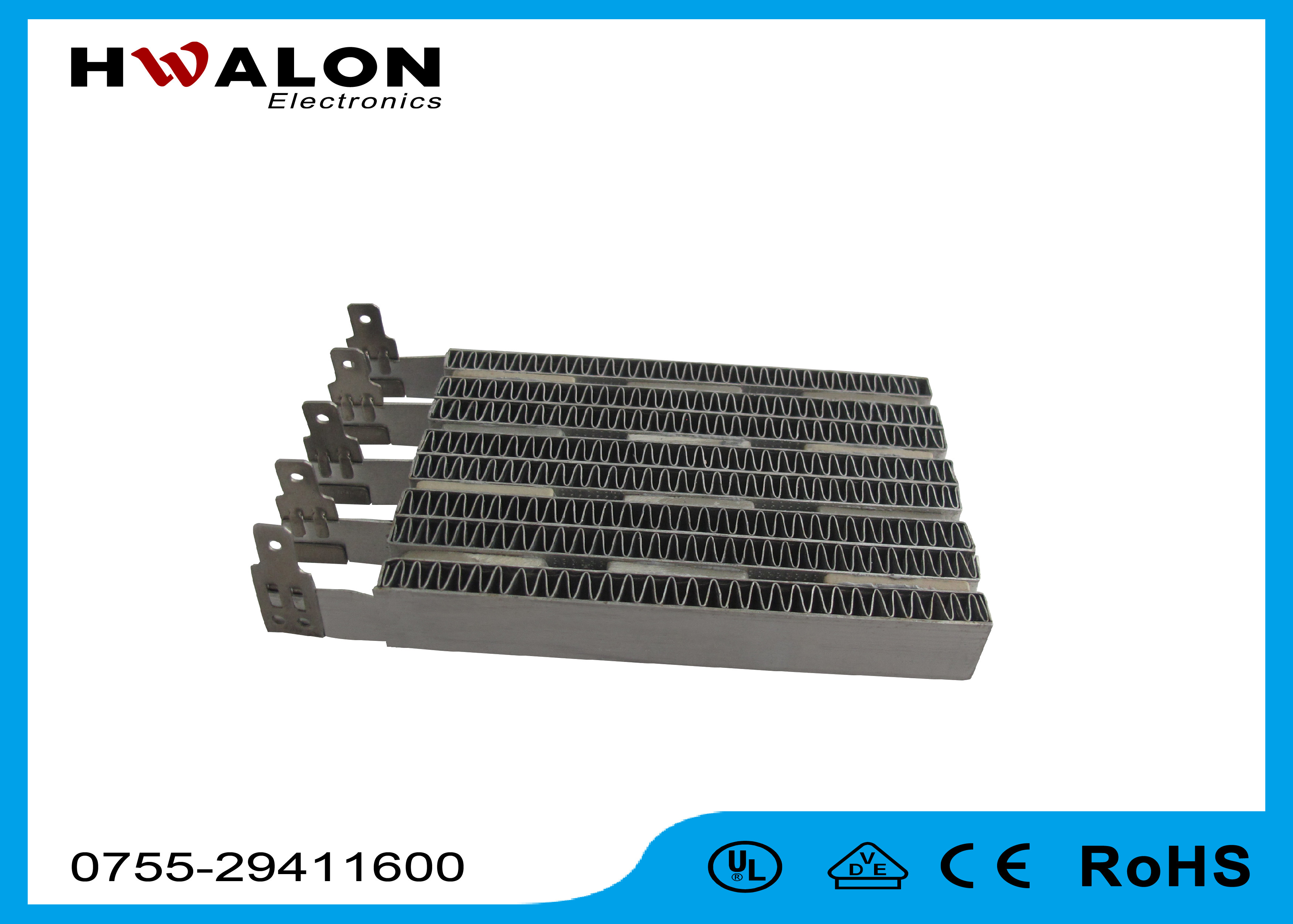 110 - 220 Volt Infrared PTC Heating Element Aluminium For Induction Heater