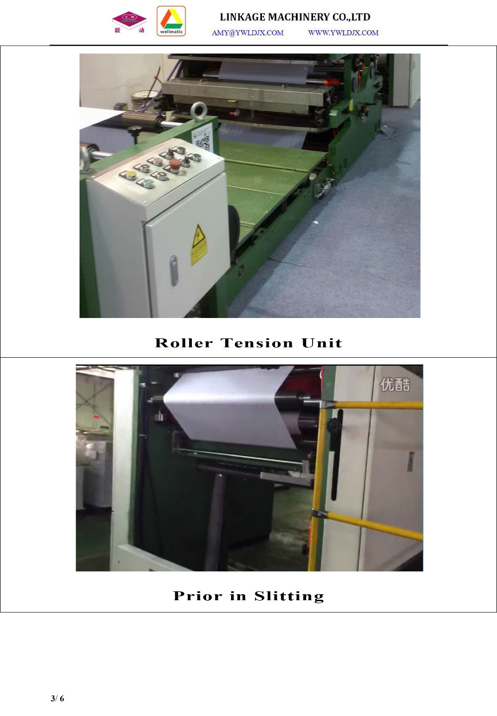 Ruling Printing Cutting Collecting Folding Machine for Exercise Book Production Ideal