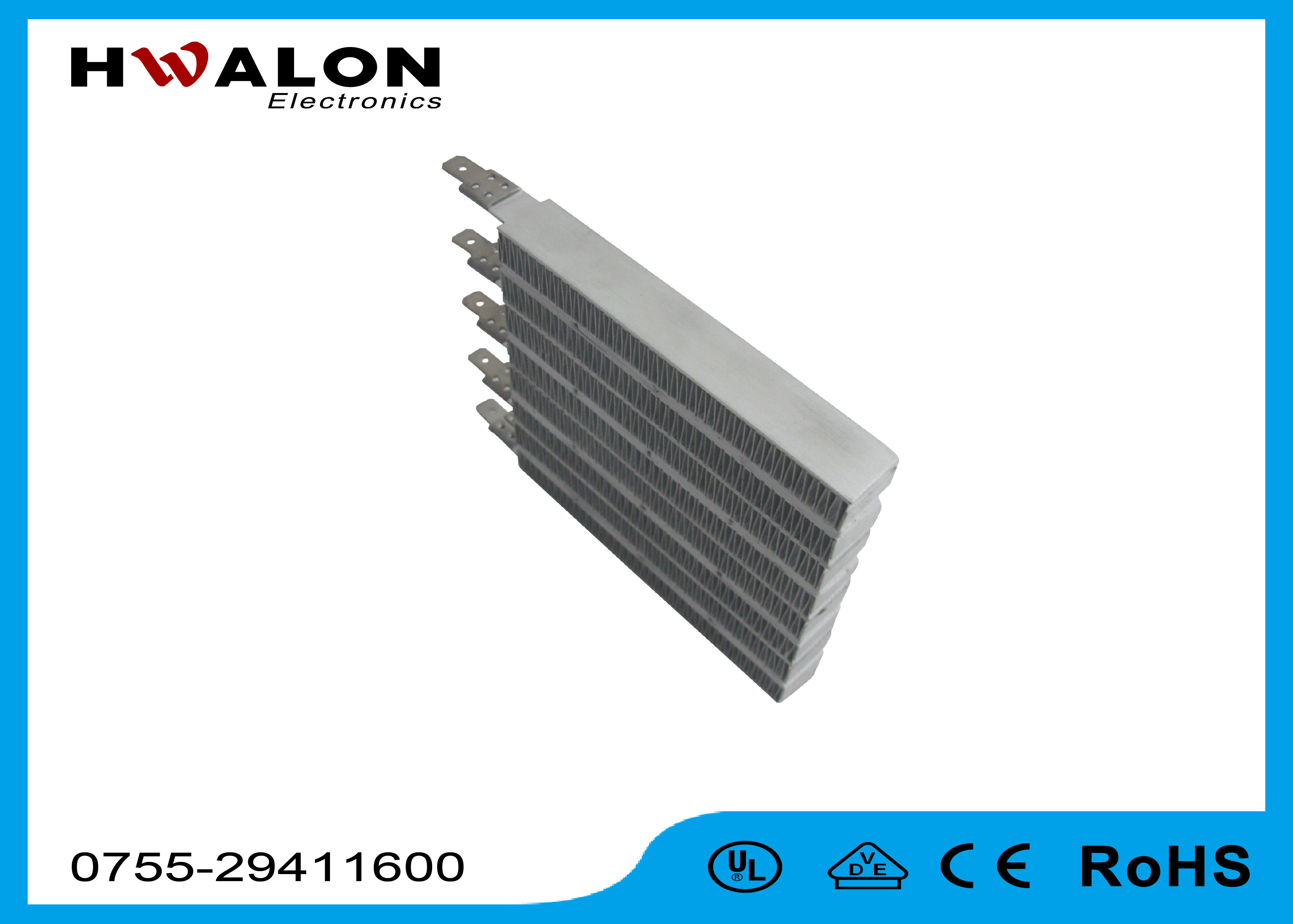 Physical Treatment Wind Speed 4 M / S Electric PTC Heater With Surface Temp. 230 ℃