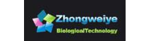 China Zhongweiye Biological Technology logo