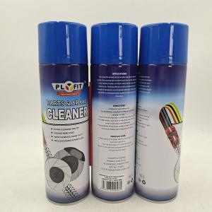 Buy cheap Aerosol Brake And Parts Cleaner Spray Non Chlorinated Solvent Cleaner Quick Dry Type product