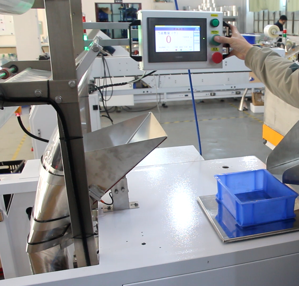 Automatic Counting Number Screws Small Bag Packing Machine