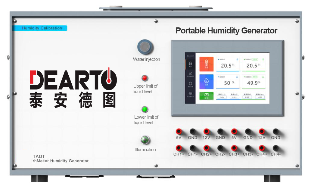 Temperature Uniformity of 0.2C TADT Portable Humidity Generator for Lab or Industrial