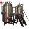Buy cheap 500L Beer Production Line , Stainless Steel All In One Beer Brewing System For from wholesalers
