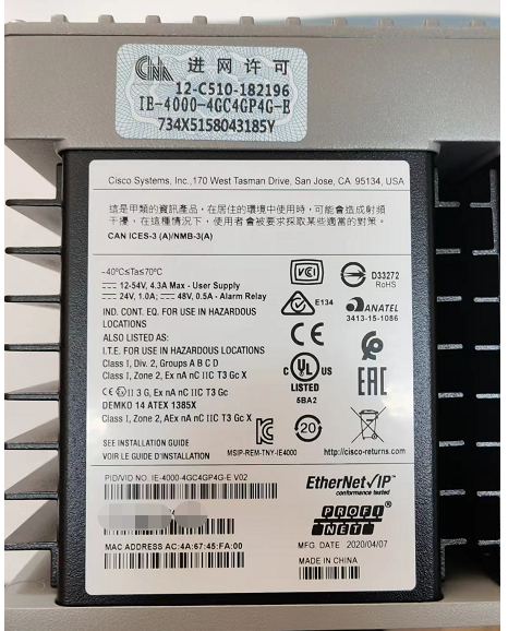 Speed IE4000 4GC4GP4G-E 9 Port POE Switch With 4GE Combo And 4G Transmission Rate