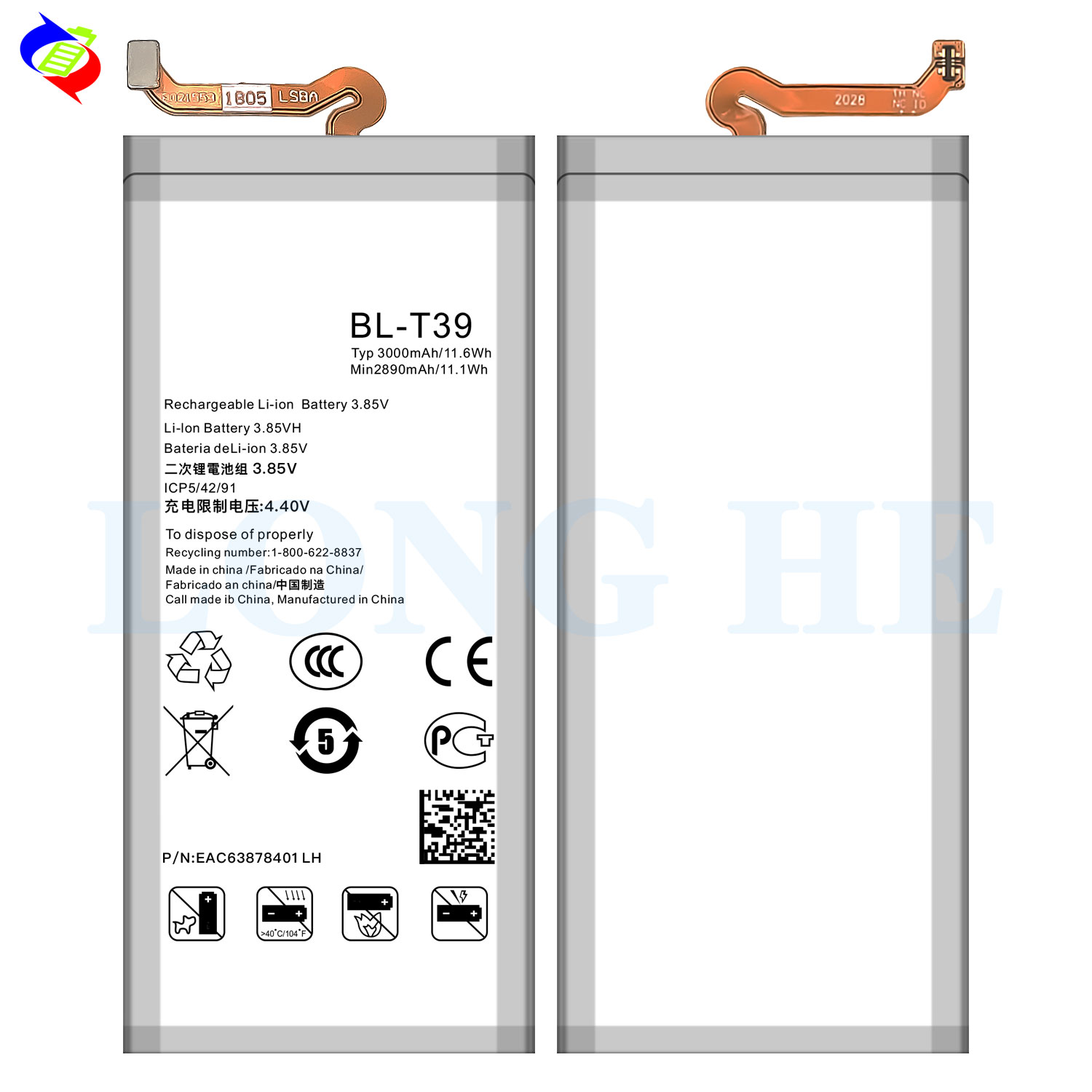 LM-X525 Black Mobile Phone Replacement Battery BL-T39 for LG G7 ThinQ G710 Q7 LMQ610