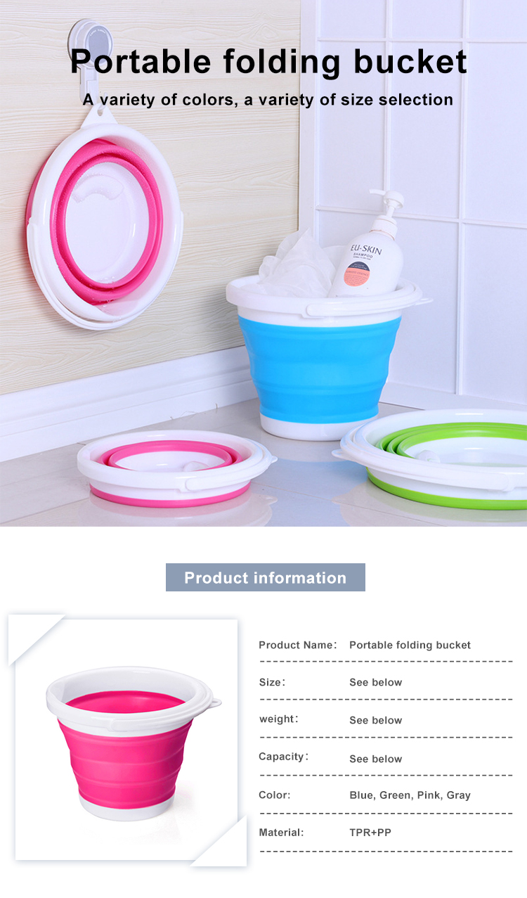580g 10L Capacity Round Foldable Collapsible Bucket