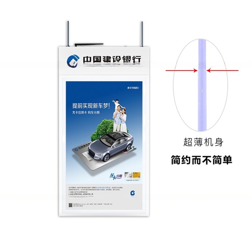 ceiling mount roof high brightness dual-sided LCD 42" 43" inch TFT LED monitor support HDM1 VGA DP input for commercial signage