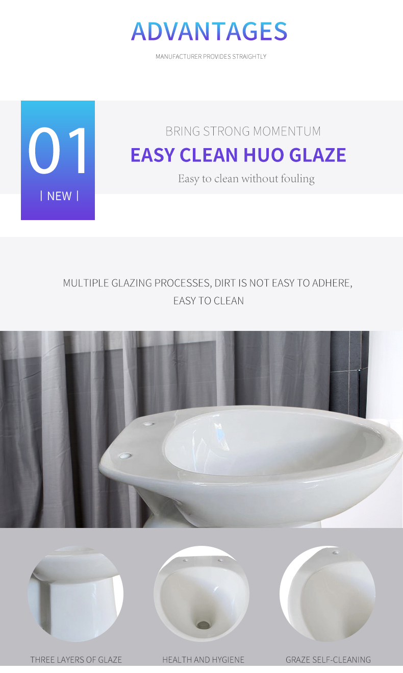 Elongated Gravity Flush Rv Toilet S Trap 100mm Water Closet Small