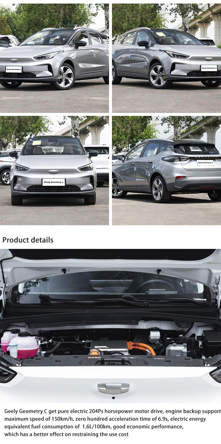 Electric Geely Second Hand Cars 550KM fast charging electric car