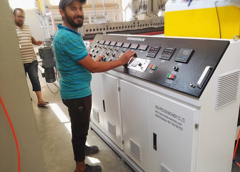 200 - 300Kg/H TPR TPE Carpet Backing Machine CE Yarn Carpet Making Machine ABB Inverter