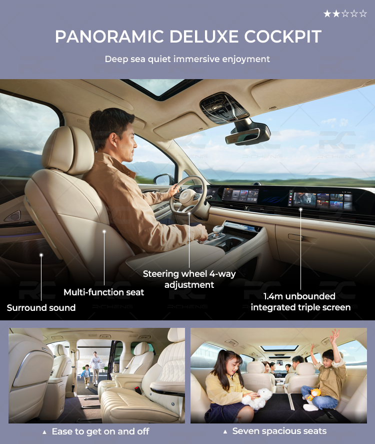 Voyah Dreamer Plug-In PHEV Large MPV Endurance Range 1231km 0-100km/H Acceleration Time 5.9s High Performace EV