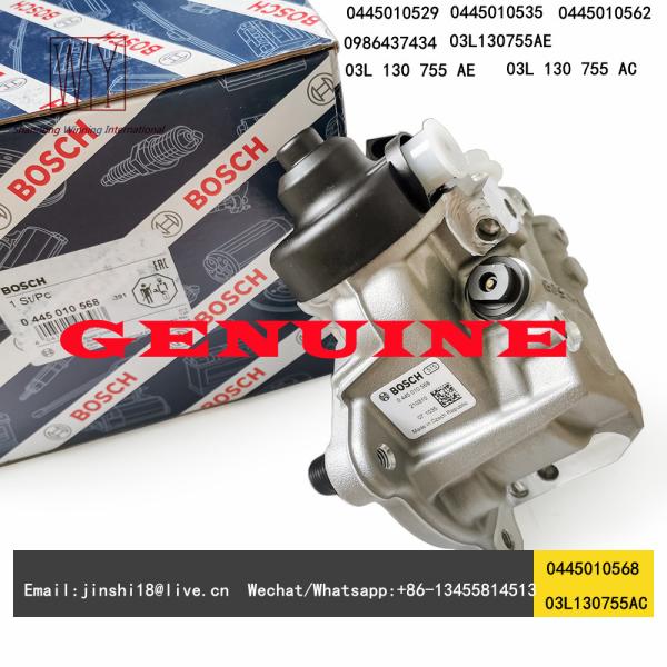 Bosch Genuine Fuel Pump 0445010568 0445010529 0445010535 0445010562 0986437434