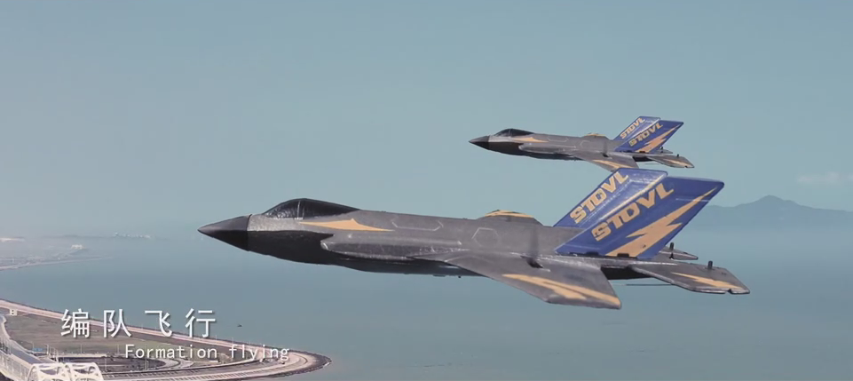F35 Simulation Remote Control RC Airplane Modern Fighter Model Hobby Rc Airplane