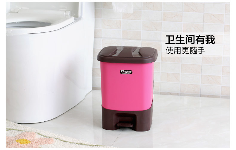 8 LITER Hand Press Food Pedal Trash Can With Lid Office
