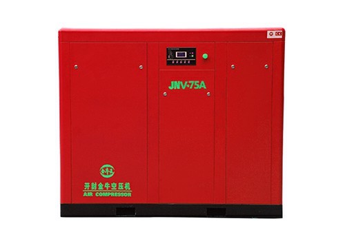 screw air compressor for Food machinery High quality, low price Orders Ship Fast. Affordable Price, Friendly Service.