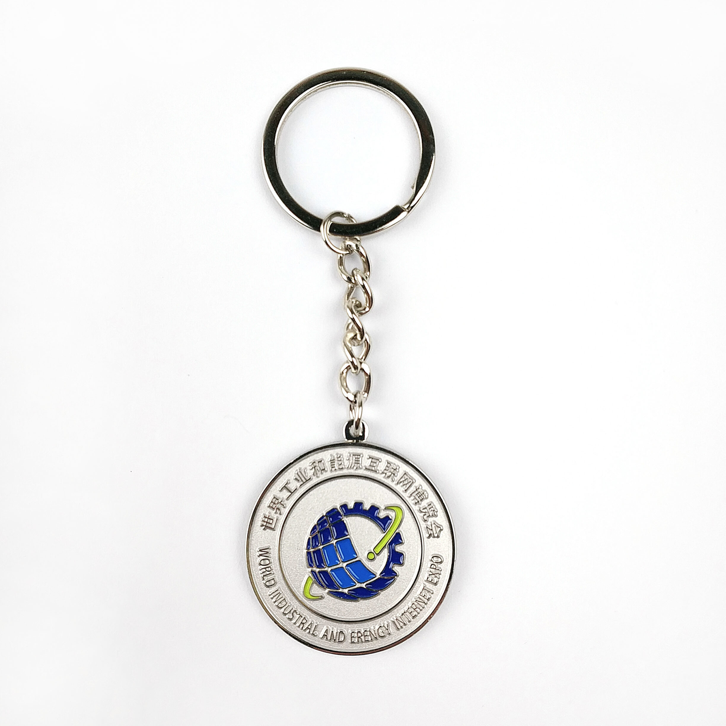 Shiny Silver Sandblasting Promotional Keychain with Soft Enamel