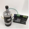 Buy cheap 400w brushless dc motor 48V 12000rpm Mini engraving cnc from wholesalers