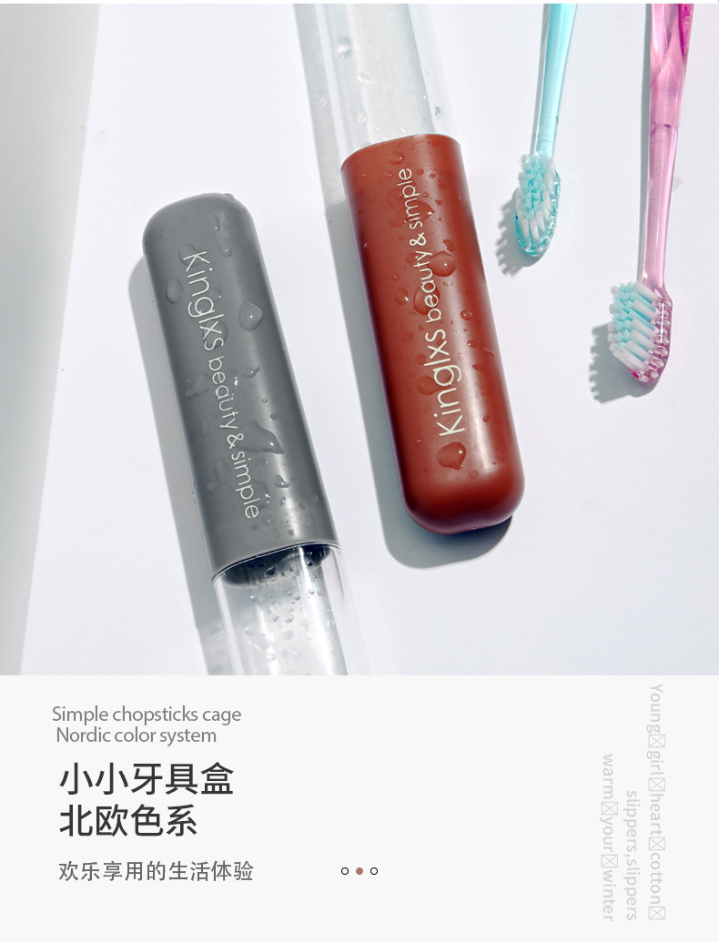 Plastic Soft Biodegradable Toothbrush And Toothpaste Travel Case