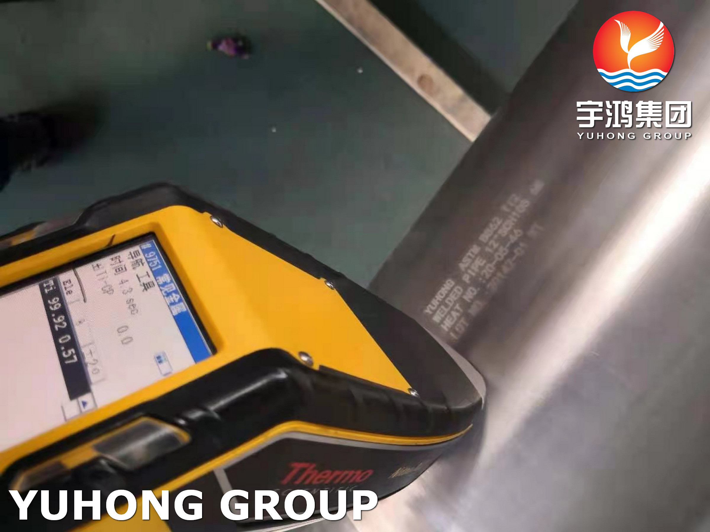 ASTM B862 / ASME SB862 Gr. 2 / UNS R50400 Titanium Alloy Welded Pipe ERW Pipe