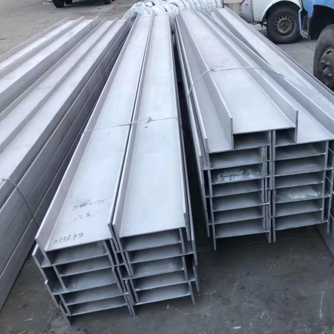 310S Stainless Steel Beam Heat Resistant For Boiler Structure Stainless Steel H Beam