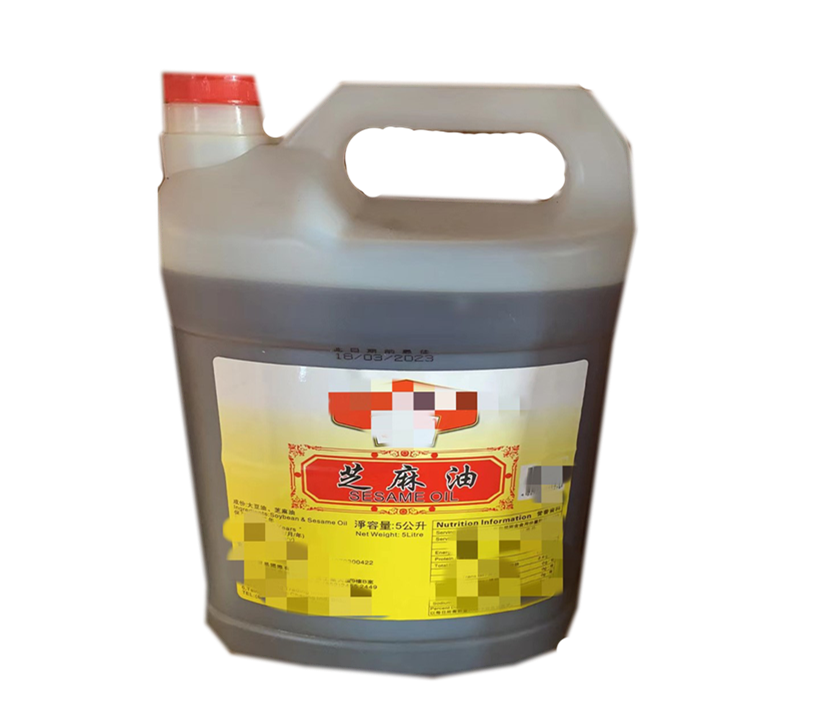 Healthy 18L Pure Mixed Blended Sesame Seed Soy Oil for Cooking 24*150ml/ctn Cooking