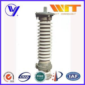Buy cheap MOA Type Lightning Surge Arrestor 69KV 10KA Outdoor Porcelain Arrester for Distribution Networks product