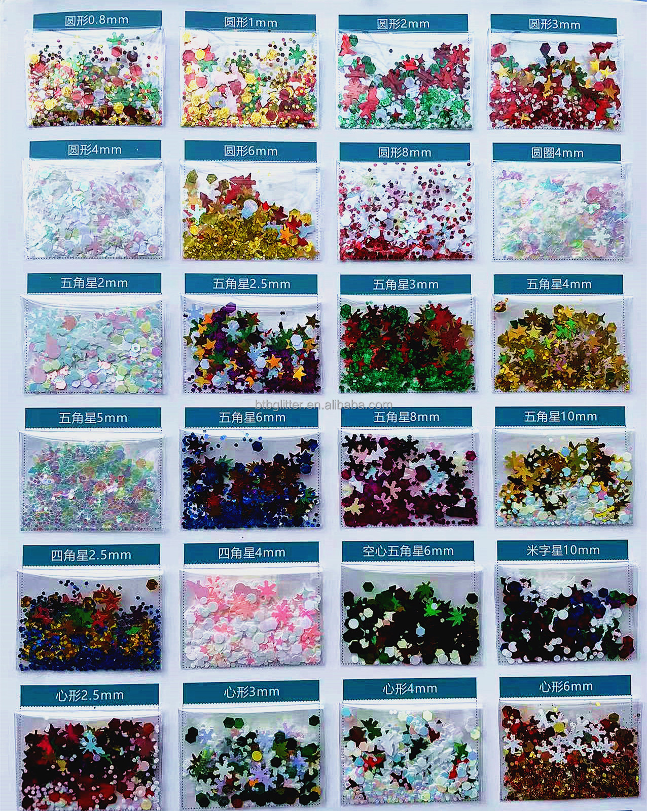 Create a Winter Wonderland with Our Christmas Snow Shaped Glitter in Bulk Bulk Materials Mix Shape Glitter Powder