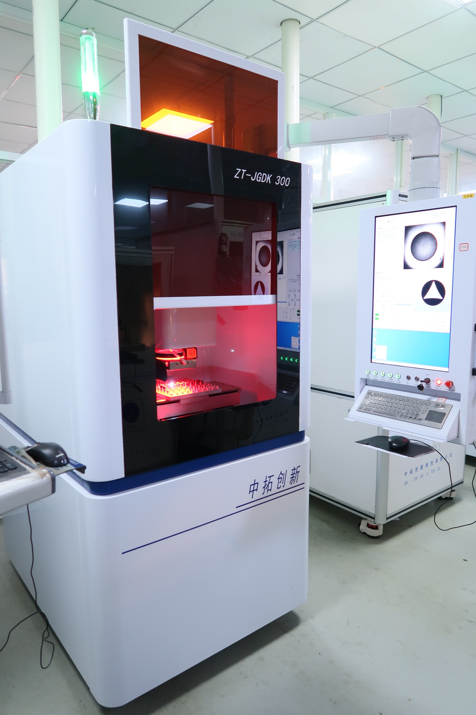 Laser Cutting and Engraving Machine PDC Professional Engraving