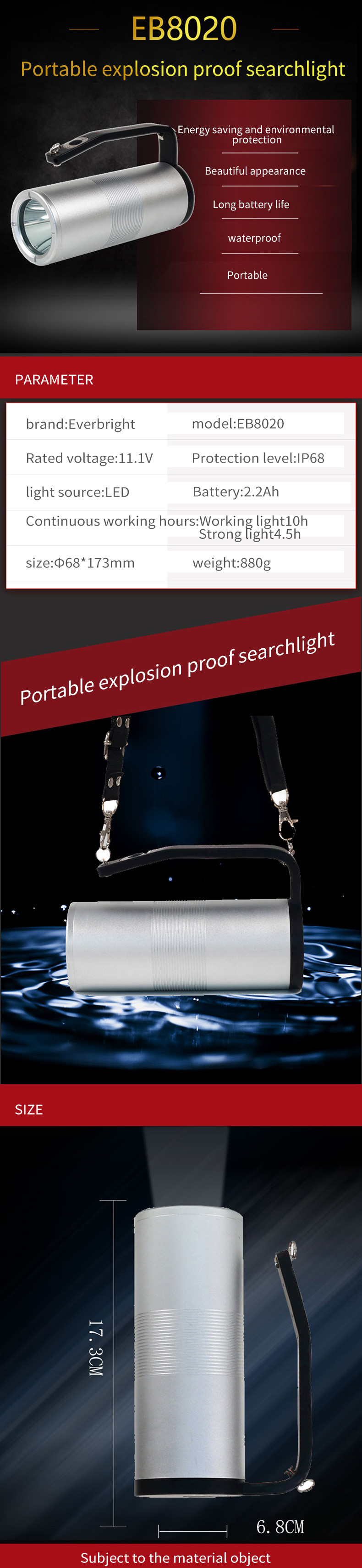 IP68 2.2Ah Rechargable Hunting Searchlight Brightest Handheld Spotlight